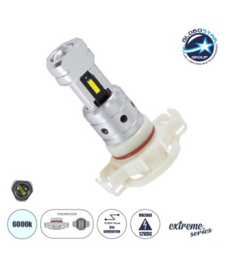 GloboStar® 81507 Λάμπα Αυτοκινήτου & Μοτοσυκλέτας LED PXS24W-2504 3rd Generation Can-Bus Extreme Series 5xSMD1860 CSP 8.5W 1200lm 360° DC 12V IP20 - Μ4 x Π2.8 x Υ6cm Λευκό - Ψυχρό Λευκό 6000K - 2 Χρόνια Εγγύηση